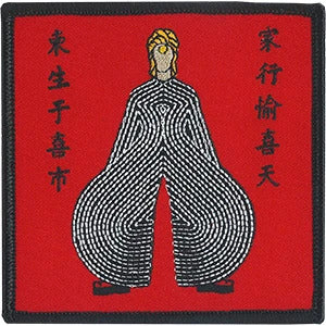 David Bowie Iron-On Patch Square Japanese Outfit