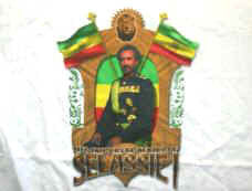 Haile Selassie T-Shirt His Imperial Majesty White Size Medium